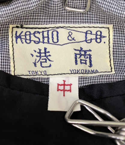 トウヨウエンタープライズ スカジャン TT15297 ブルー 刺繍 富士山 メンズ SIZE 中 東洋エンタープライズ