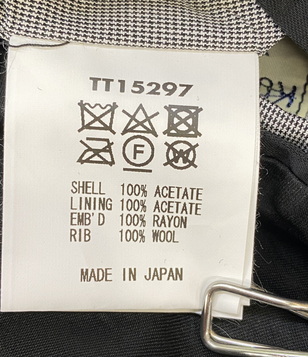 トウヨウエンタープライズ スカジャン TT15297 ブルー 刺繍 富士山 メンズ SIZE 中 東洋エンタープライズ