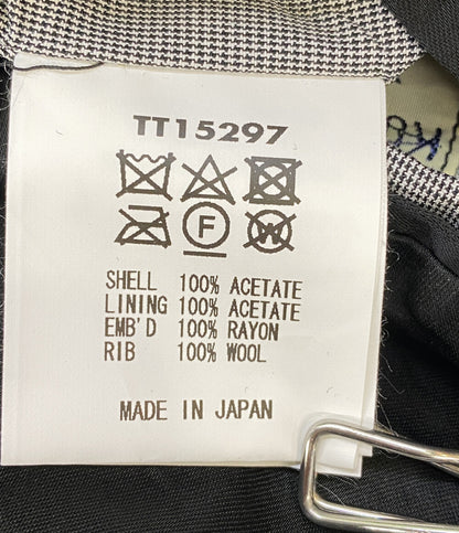 トウヨウエンタープライズ スカジャン TT15297 ブルー 刺繍 富士山 メンズ SIZE 中 東洋エンタープライズ