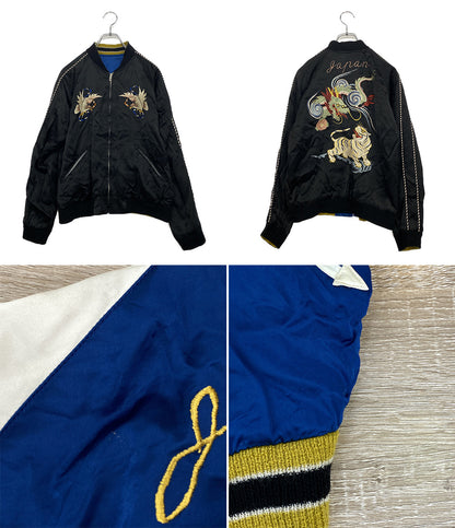 トウヨウエンタープライズ スカジャン TT15297 ブルー 刺繍 富士山 メンズ SIZE 中 東洋エンタープライズ