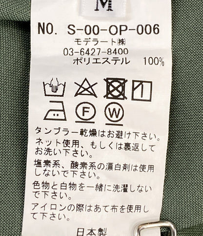 ソージュ 長袖ワンピース カーキ S-00-OP-006 レディース SIZE M soeju