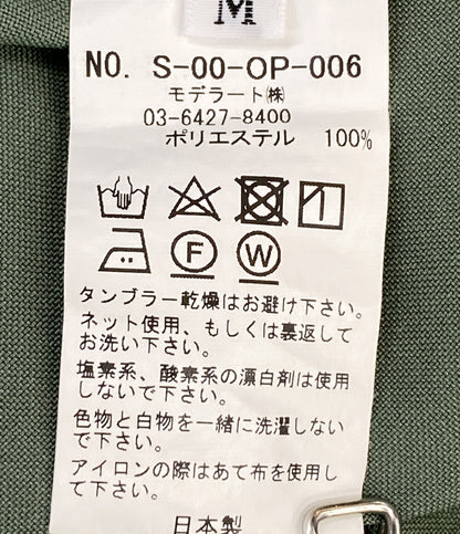 ソージュ 長袖ワンピース カーキ S-00-OP-006 レディース SIZE M soeju