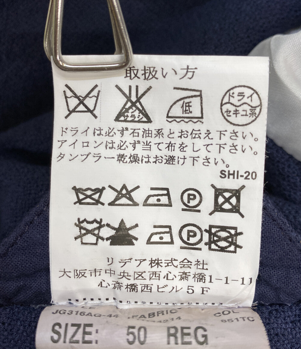 LARDINI テーラードジャケット JG316AQ-44 メンズ SIZE 50 ラルディーニ