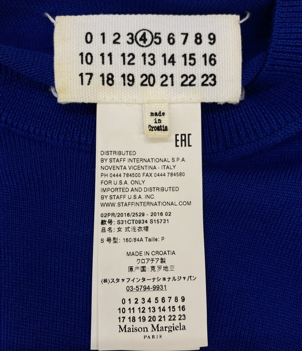 メゾンマルジェラ ノースリーブニットワンピース S31CT0934