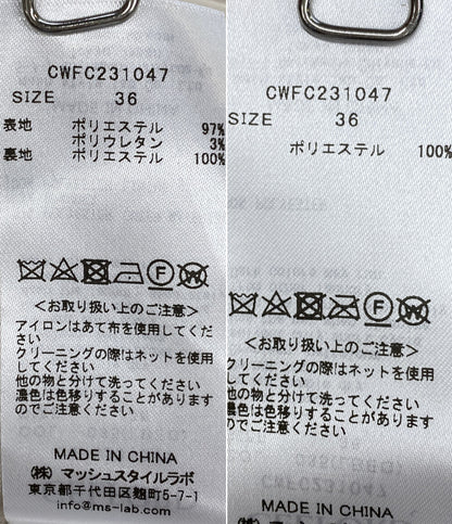 CELFORD セルフォード 4wayプリーツトレンチコート ジャケット ワンピース CWFC231047 レディース SIZE 36