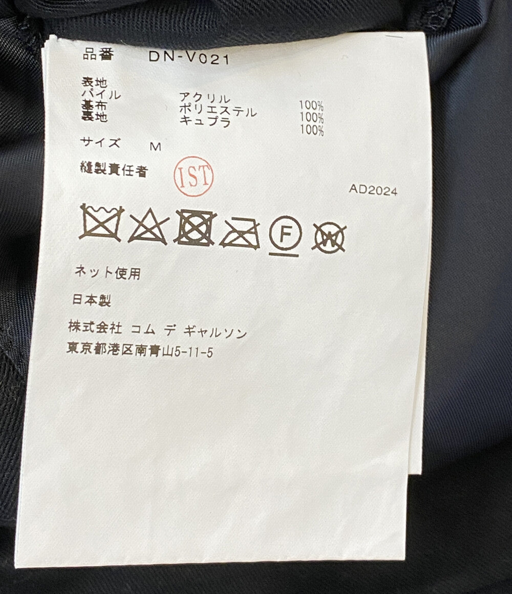コムデギャルソン オムドゥ フェイクファー ベスト アクリルシャギー DN-V021 メンズ SIZE M HOMME DEUX COMME des GARCONS