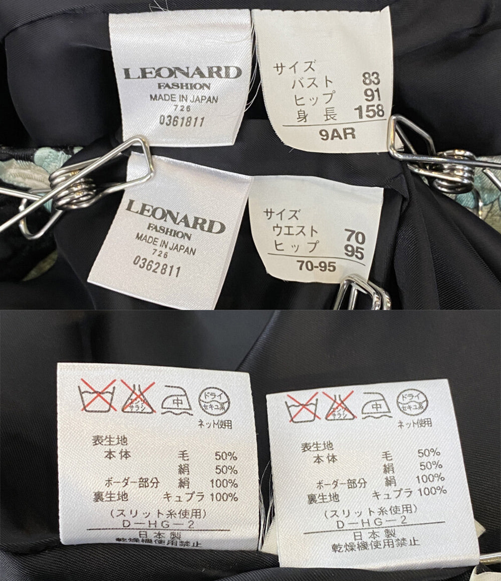 LEONARD セットアップ ジャケットスカート 花柄 レディース SIZE 9AR レオナール