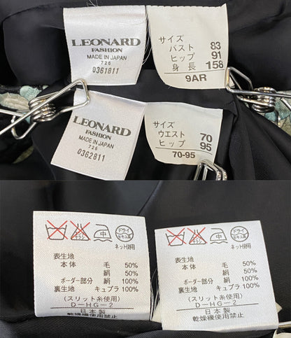 LEONARD セットアップ ジャケットスカート 花柄 レディース SIZE 9AR レオナール