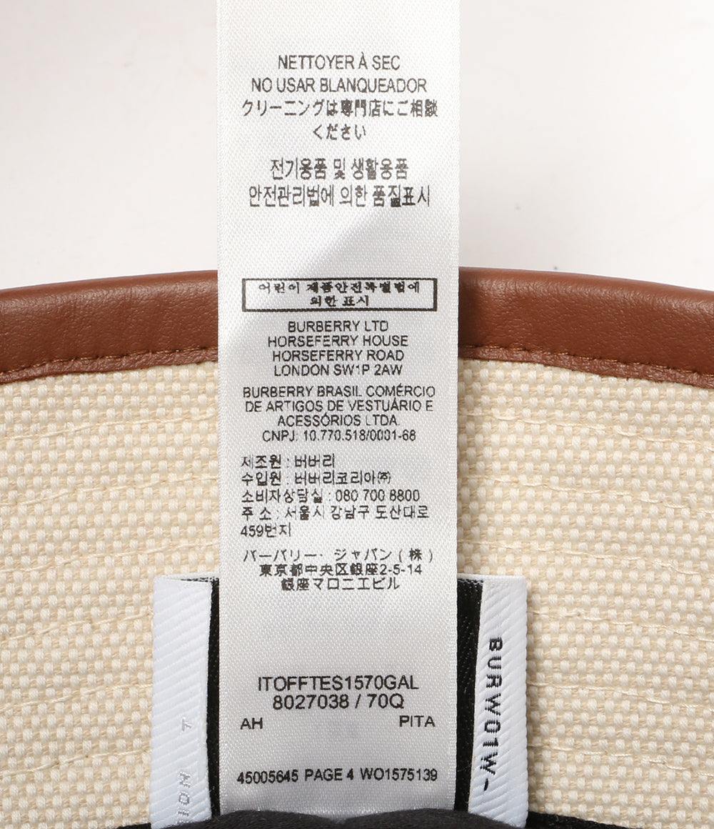 バーバリー 美品 ハット Archway Logo Applique Bucket Hat 8027038 レディース SIZE S BURBERRY