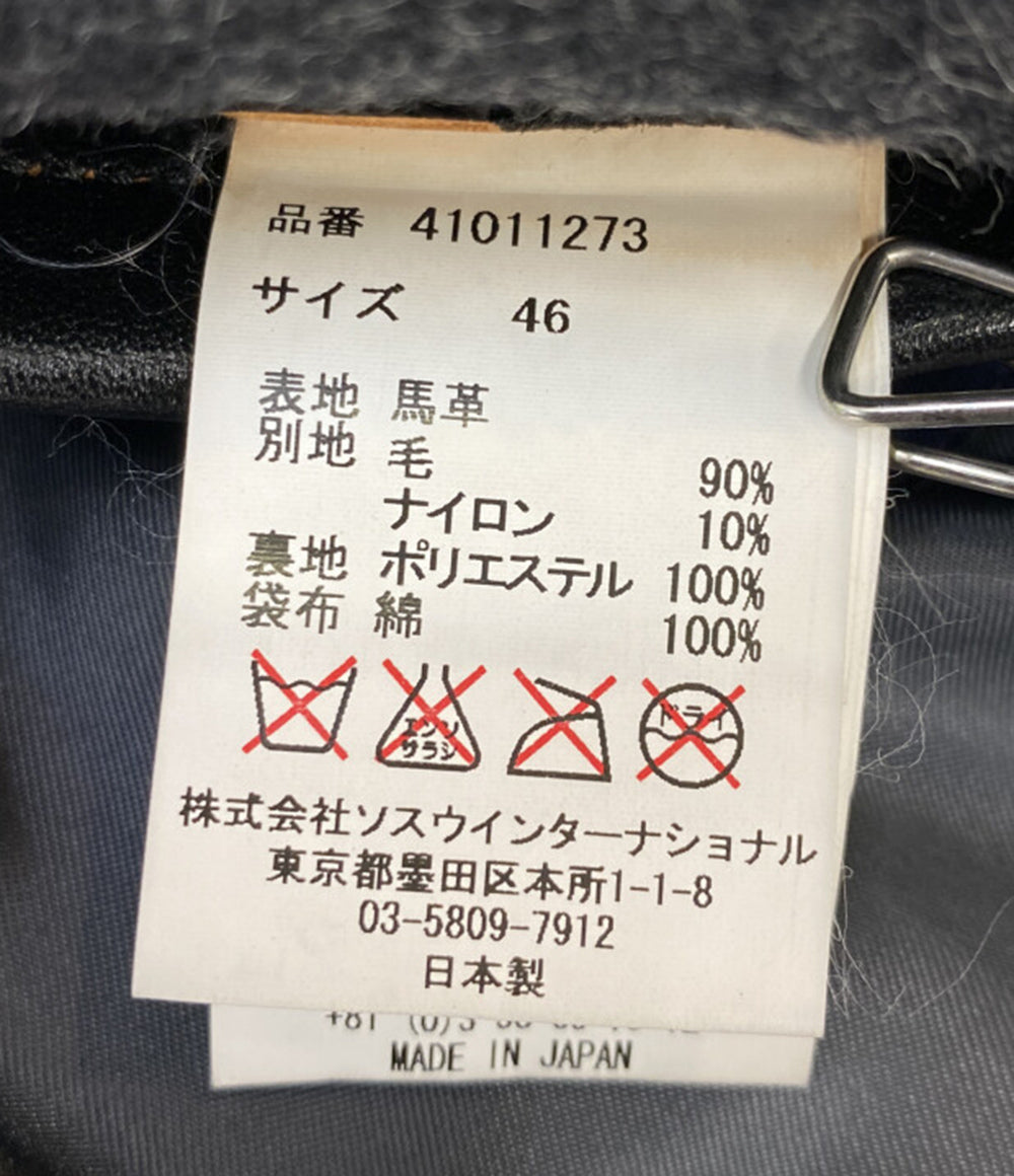 ミハラヤスヒロ ジャケット スタッズ 41011273 馬革 メンズ SIZE 46 MIHARA YASUHIRO