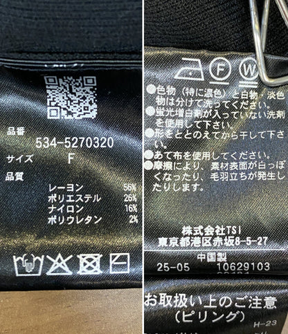 美品 カーディガン 534-5270320 レディース SIZE F LE PHIL