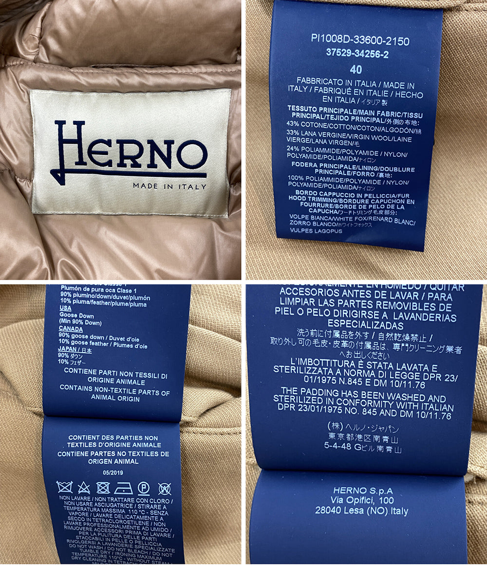 ヘルノ ダウンジャケット レディース SIZE 40 HERNO