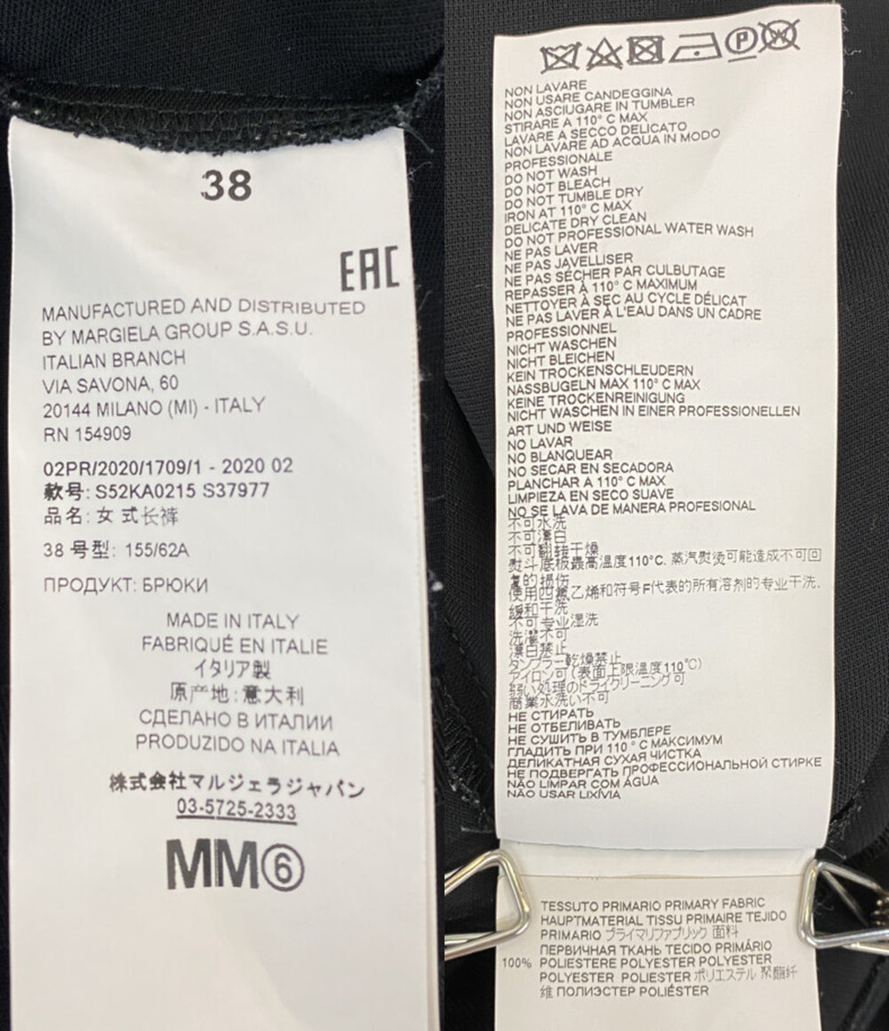 エムエムシックス プリーツパンツ S52KA0215 S37977 レディース SIZE 38 MM6