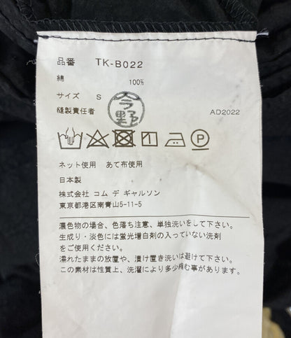 タオ カットソー TK-B022 レディース SIZE S TAO