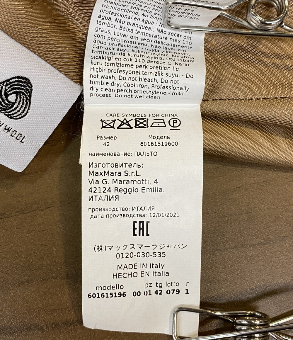 マックスマーラ ステュディオ ピーコート 60161519600 レディース SIZE 42 MAXMARA STUDIO