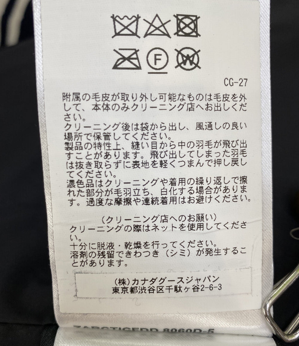 カナダグース ダウンジャケット ブルー メンズ SIZE M CANADA GOOSE
