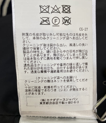 カナダグース ダウンジャケット ブルー メンズ SIZE M CANADA GOOSE