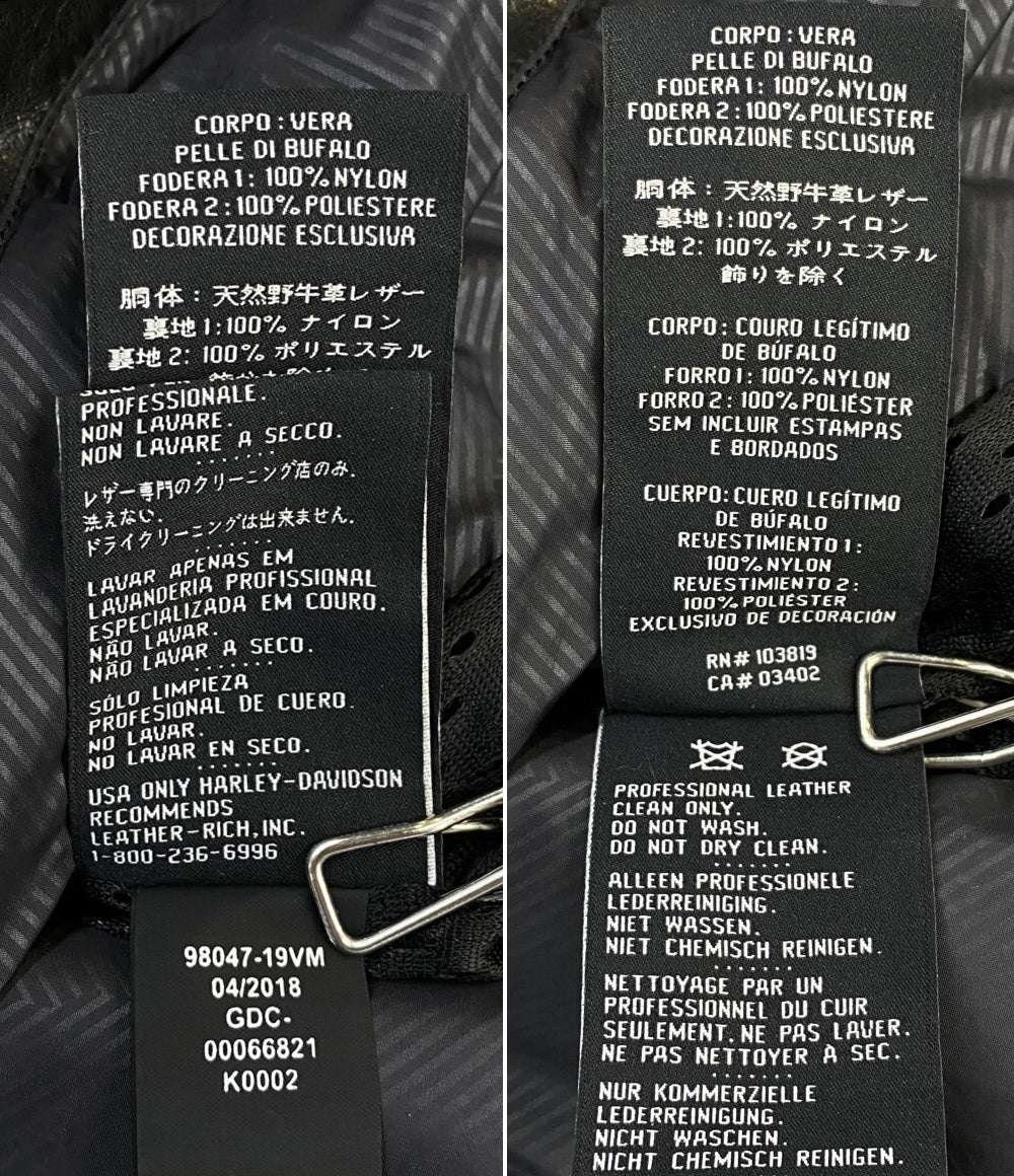 ハーレーダビッドソン レザージャケット 98047-19VM メンズ SIZE S HARLEY DAVIDSON
