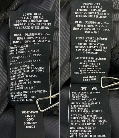 ハーレーダビッドソン レザージャケット 98047-19VM メンズ SIZE S HARLEY DAVIDSON