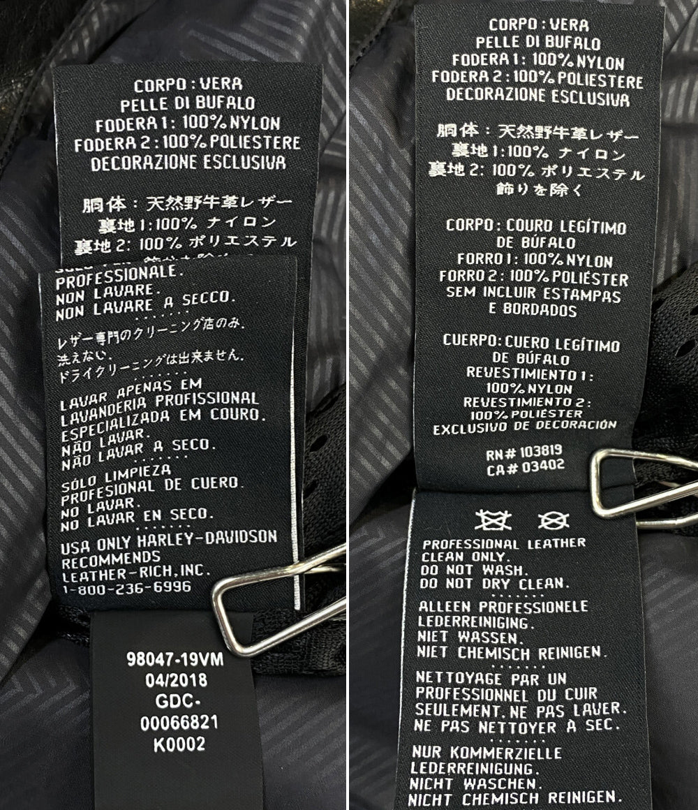 HARLEY DAVIDSON レザージャケット 98047-19VM メンズ SIZE S ハーレーダビッドソン