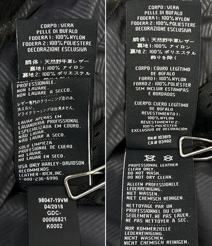 HARLEY DAVIDSON レザージャケット 98047-19VM メンズ SIZE S ハーレーダビッドソン