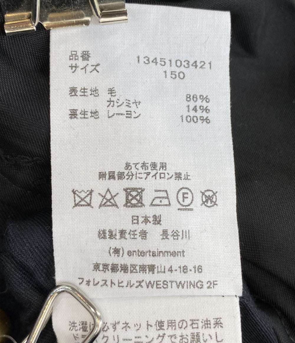 ビューティフルピープル ピーコート ダブル レディース SIZE 150 beautiful people