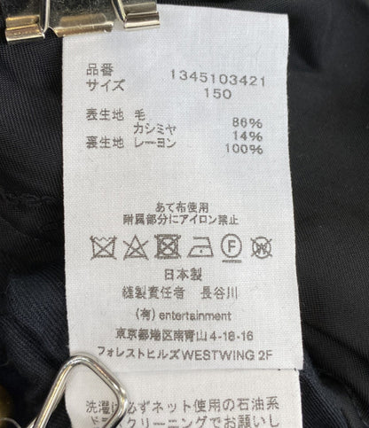 beautiful people ピーコート ダブル レディース SIZE 150 ビューティフルピープル