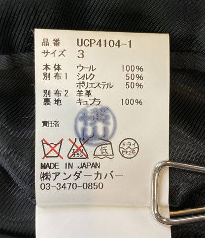 アンダーカバー ダブルブレストコート 15AW UCP4104-1 メンズ SIZE 3 UNDERCOVER