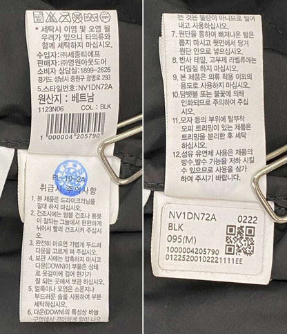 ザ・ノースフェイス ベスト 中綿入り NV1DN72A メンズ SIZE M THE NORTH FACE