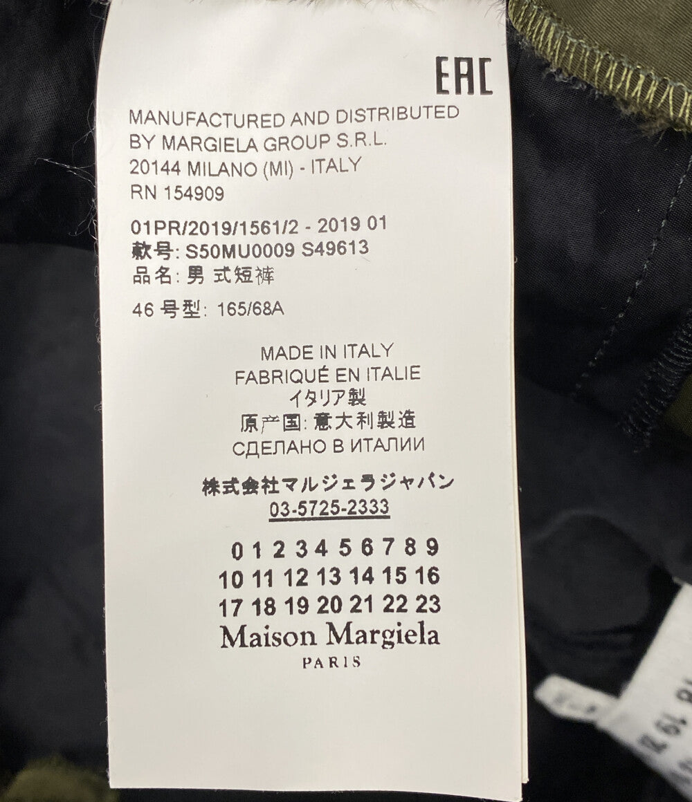 Maison Margiela ナイロンショーツ ハーフパンツ 2019SS メンズ SIZE 46 メゾンマルジェラ
