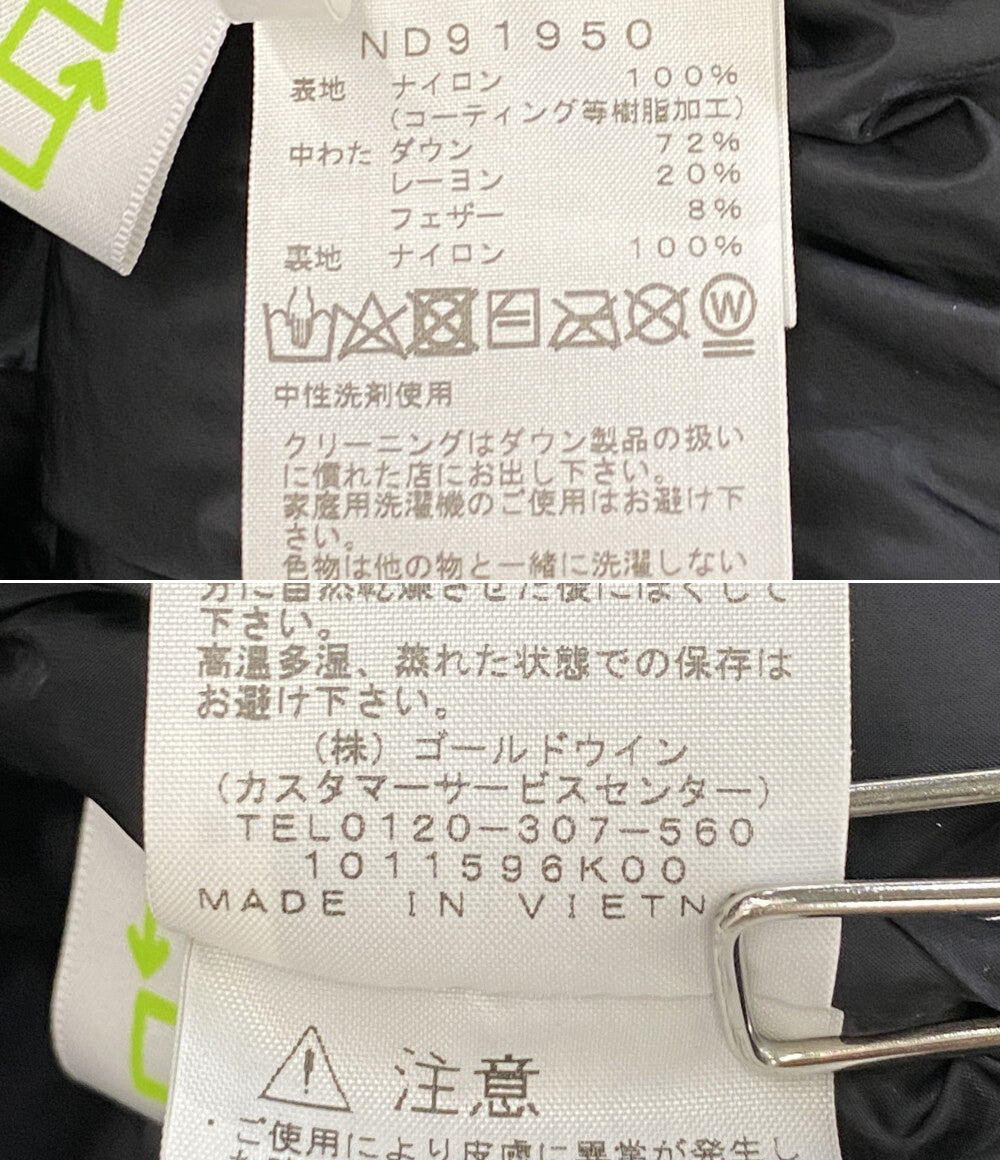 ザノースフェイス バルトロライトジャケット ダウンジャケット ND91950 メンズ SIZE L THE NORTH FACE