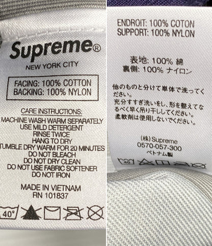 Supreme トレックジャケット SOUTH 2 WEST 8 River Trek Jacket 21SS メンズ SIZE S シュプリーム