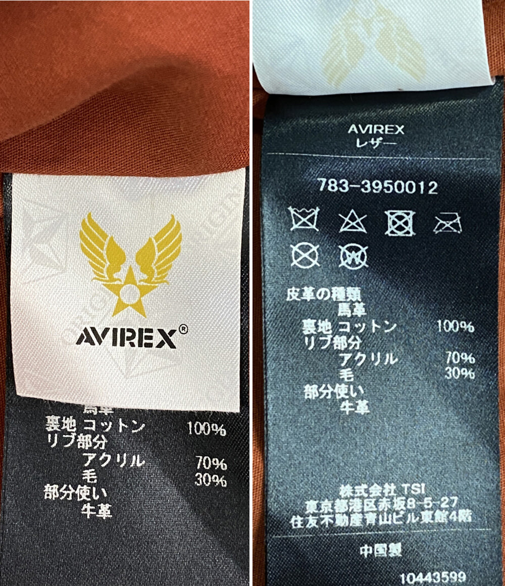 アヴィレックス レザージャケット メンズ SIZE 38 AVIREX