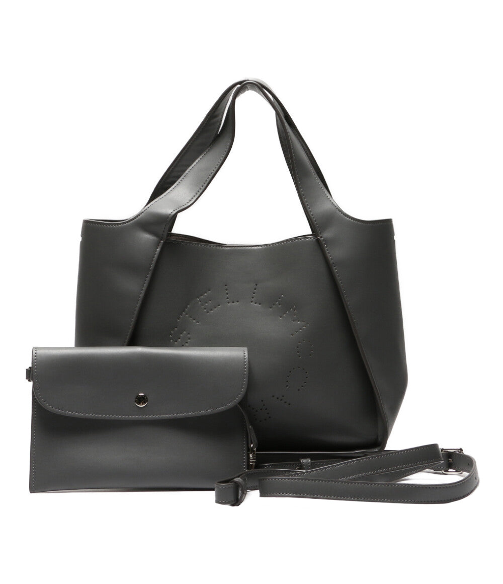 STELLA McCARTNEY 2wayショルダーバッグ gray パンチング レディース ステラマッカートニー