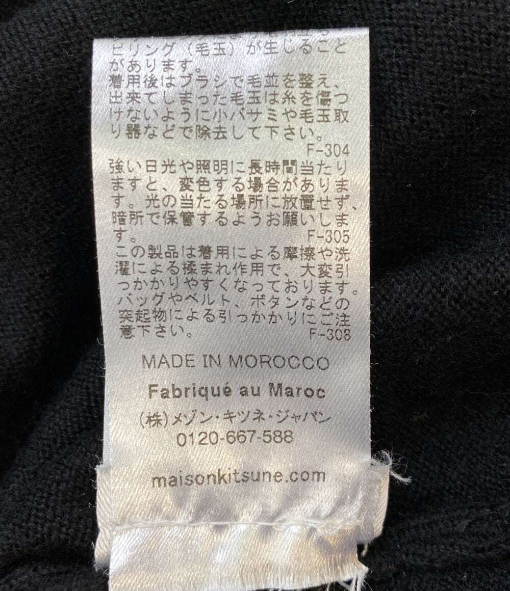 MAISON KITSUNE カーディガン MM00509KT1036 ブラック メンズ SIZE M メゾンキツネ