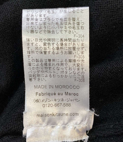 MAISON KITSUNE カーディガン MM00509KT1036 ブラック メンズ SIZE M メゾンキツネ