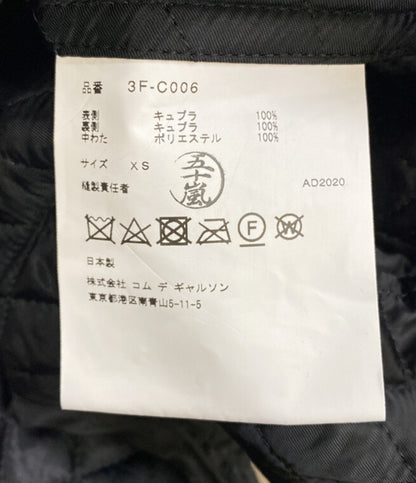 noir kei ninomiya キルティングコート ブラック レディース SIZE XS ノワールケイニノミヤ