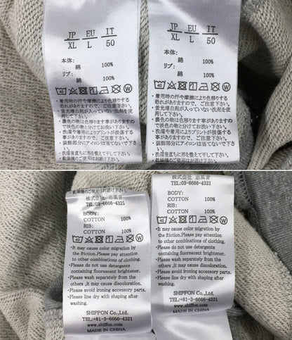 1PIU1UGUALE3 RELAX スウェットセットアップ グレー メンズ SIZE XL ウノピゥウノウグァーレトレ リラックス