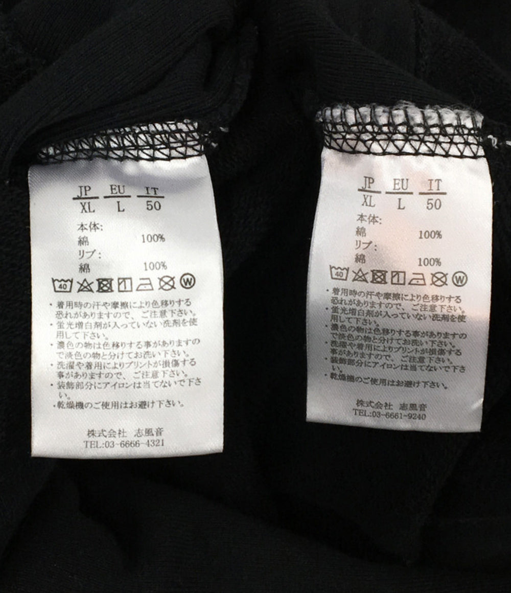 1PIU1UGUALE3 RELAX スウェットセットアップ ブラック メンズ SIZE XL ウノピゥウノウグァーレトレ リラックス