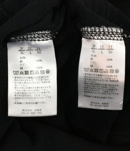 1PIU1UGUALE3 RELAX スウェットセットアップ ブラック メンズ SIZE XL ウノピゥウノウグァーレトレ リラックス