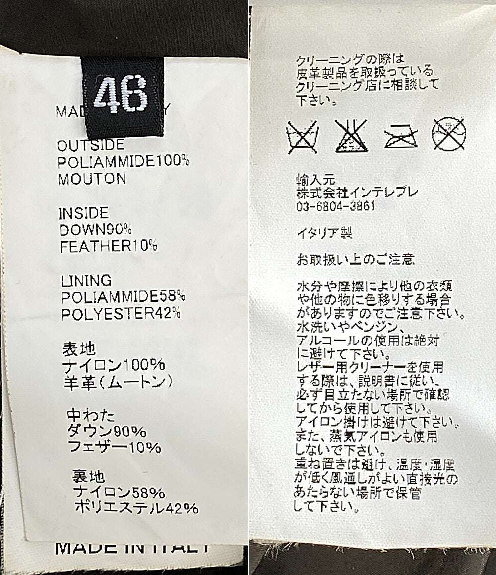 EMMETI スウェード切替ダウンジャケット 1199573 メンズ SIZE 48 エンメティ