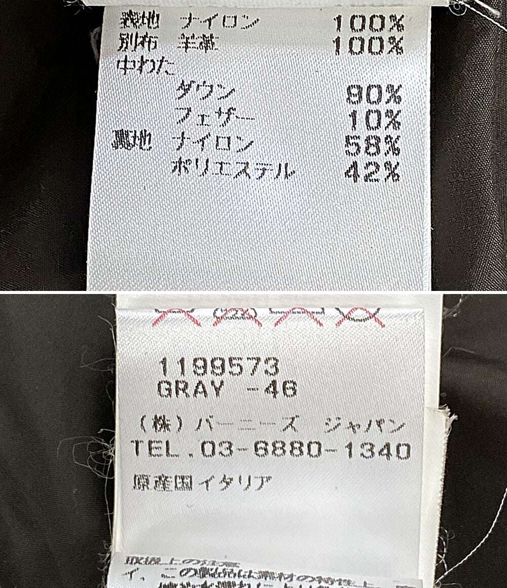 EMMETI スウェード切替ダウンジャケット 1199573 メンズ SIZE 48 エンメティ