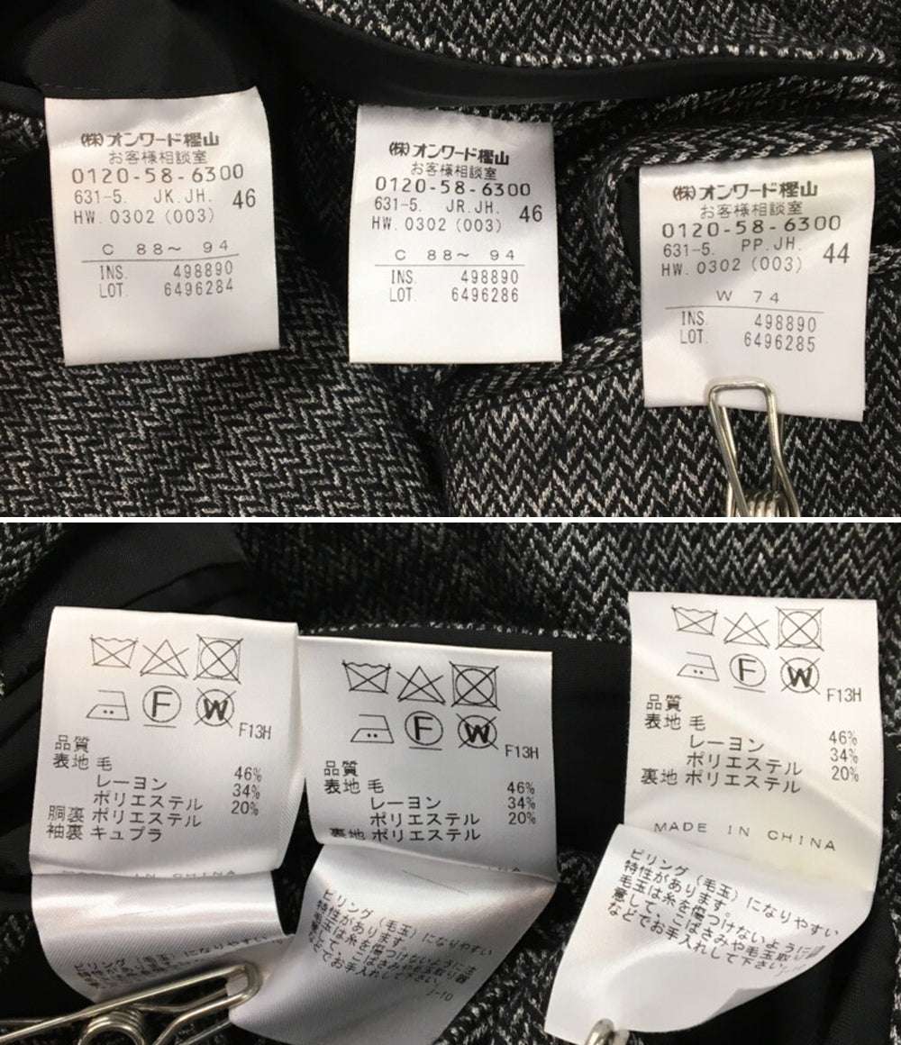 JOSEPH HOMME ジャケット フィッシュボーン 3ピース メンズ SIZE 46 ジョゼフオム