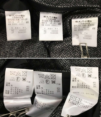 JOSEPH HOMME ジャケット フィッシュボーン 3ピース メンズ SIZE 46 ジョゼフオム