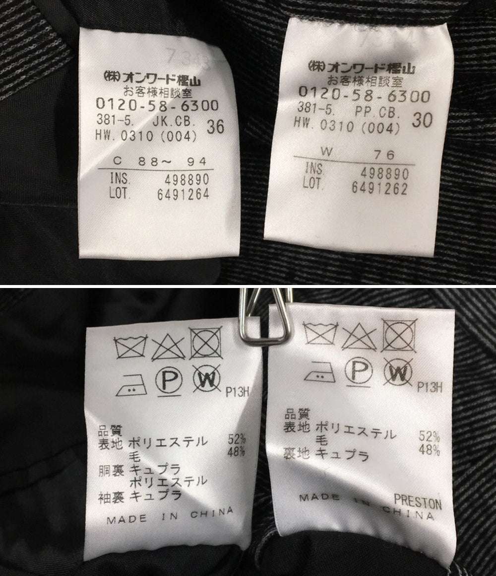 calvin klein PLATINUM プラティナム ジャケット スーツセットアップ グレー メンズ SIZE 36 カルバンクライン