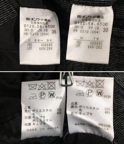 calvin klein PLATINUM プラティナム ジャケット スーツセットアップ グレー メンズ SIZE 36 カルバンクライン