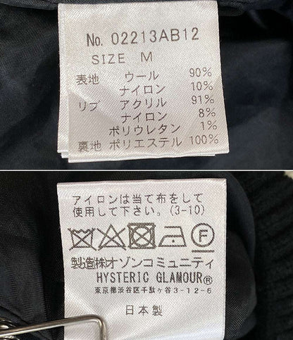 HYSTERIC GLAMOUR スタジャン ブルゾン 02213AB12 メンズ SIZE M ヒステリックグラマー