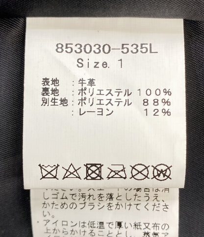 NO ID ノーアイディー ライダースジャケット 牛革 ブラウン 853030-535L 853030-535L メンズ SIZE 1