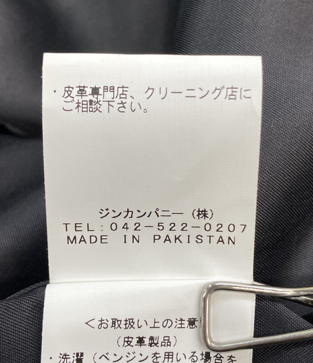 NO ID ノーアイディー ライダースジャケット 牛革 ブラウン 853030-535L 853030-535L メンズ SIZE 1