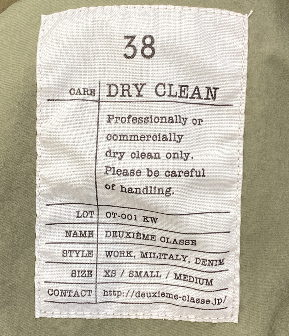 DEUXIEME CLASSE モッズコート ライナー付き OT-001 KW レディース SIZE 38 ドゥーズィエムクラス